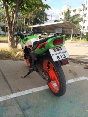 ขาย KRR SE97 ขาย KRR SE97