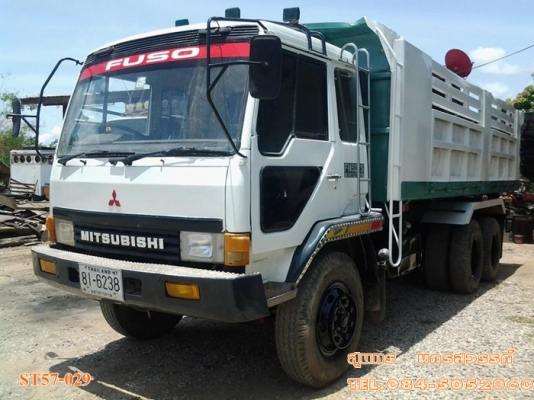 ขายด่วน 10 ล้อ ดั้ม MITSUBISHI FUSO 527M-TF 220 แรง เทอรโบ สภาพเดิมๆ พร้อมใช้งาน ราคาสุดคุ้ม
