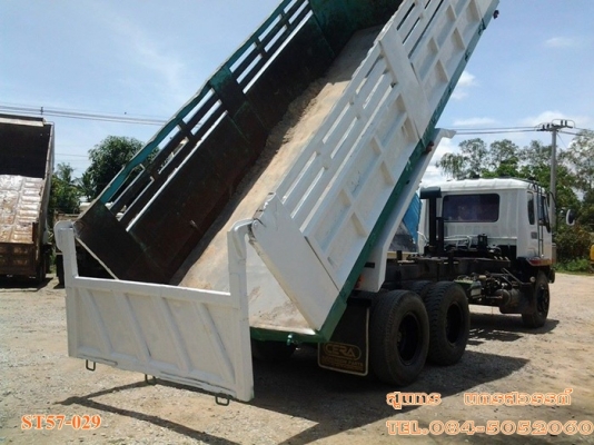 ขายด่วน 10 ล้อ ดั้ม MITSUBISHI FUSO 527M-TF 220 แรง เทอรโบ สภาพเดิมๆ พร้อมใช้งาน ราคาสุดคุ้ม