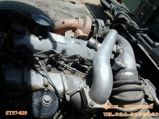 ขายด่วน 10 ล้อ ดั้ม MITSUBISHI FUSO 527M-TF 220 แรง เทอรโบ สภาพเดิมๆ พร้อมใช้งาน ราคาสุดคุ้ม