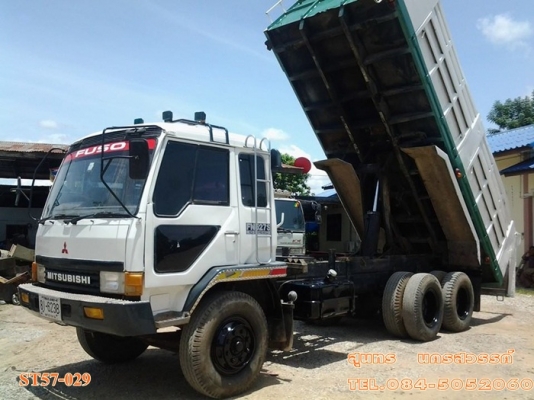 ขายด่วน 10 ล้อ ดั้ม MITSUBISHI FUSO 527M-TF 220 แรง เทอรโบ สภาพเดิมๆ พร้อมใช้งาน ราคาสุดคุ้ม
