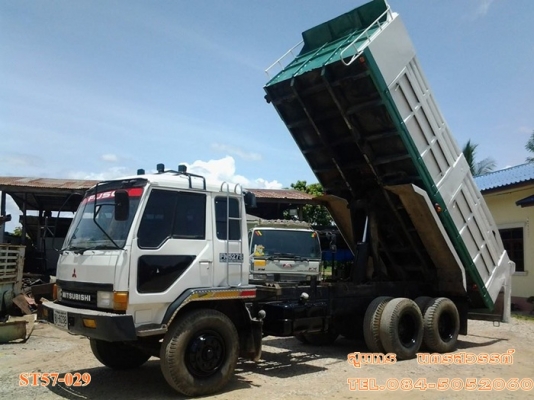 ขายด่วน 10 ล้อ ดั้ม MITSUBISHI FUSO 527M-TF 220 แรง เทอรโบ สภาพเดิมๆ พร้อมใช้งาน ราคาสุดคุ้ม