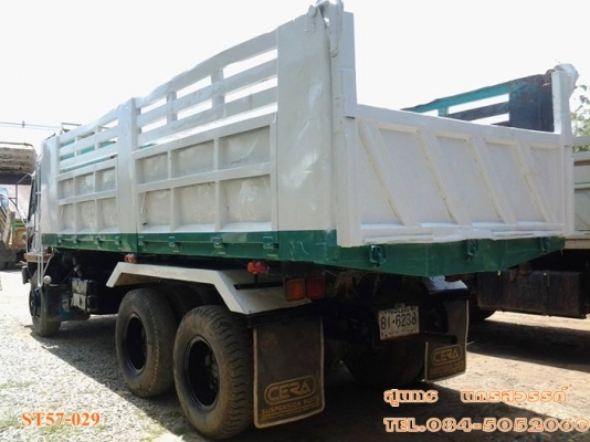 ขายด่วน 10 ล้อ ดั้ม MITSUBISHI FUSO 527M-TF 220 แรง เทอรโบ สภาพเดิมๆ พร้อมใช้งาน ราคาสุดคุ้ม