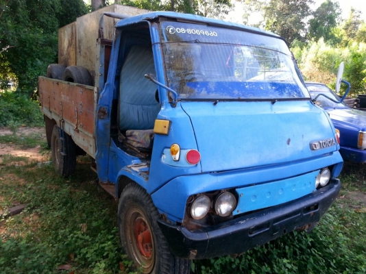 ขายรถบรรทุกน้ำ สภาพพร้อมใช้งาน เอกสารพร้อมโอน