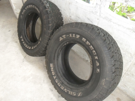 ยาง SILVERSTONE 275/70R16 สวยๆ 1 คู่ ราคา 3500 บาท ยาง SILVERSTONE 275/70R16 สวยๆ 1 คู่ ราคา 3500 บาท