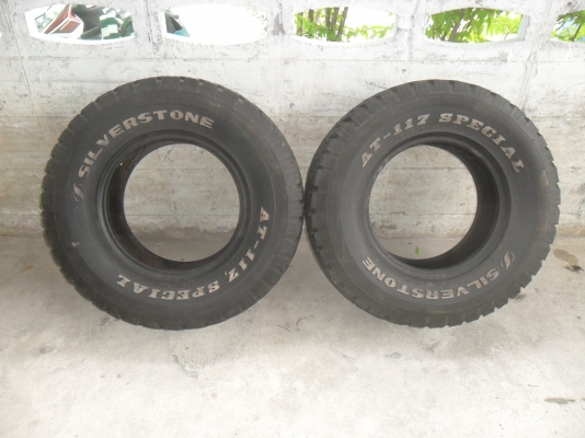 ยาง SILVERSTONE 275/70R16 สวยๆ 1 คู่ ราคา 3500 บาท