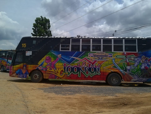 ขายรถบัสมือสอง