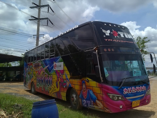 ขายรถบัสมือสอง