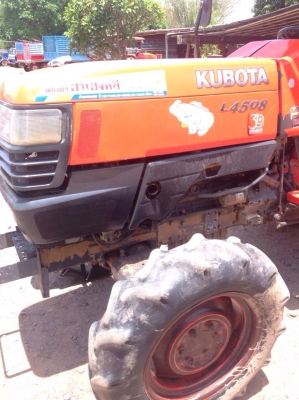 แทรกเตอร์คูโบต้า 4508 สภาพดีเยี่ยม เดิมๆ ทั้งคัน พร้อมใช้งาน แทรกเตอร์คูโบต้า 4508 สภาพดีเยี่ยม เดิมๆ ทั้งคัน พร้อมใช้งาน