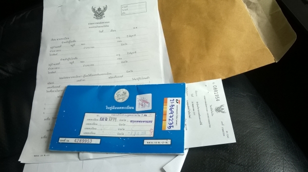 ขายถูก 08 Tiida 1.6 S สีขาวมุก สภาพสวยๆ ซื้อไปชายต่อยังคุ้ม