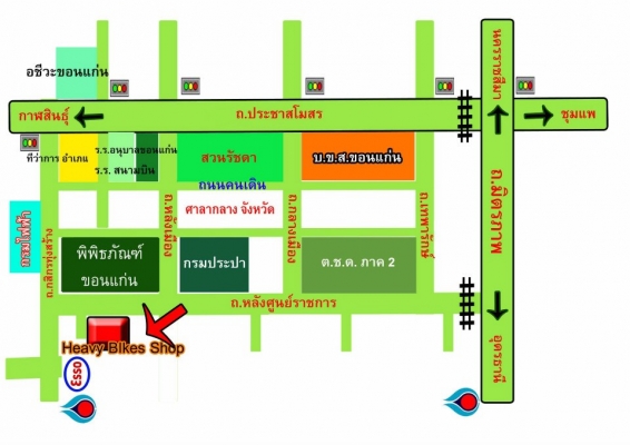 <<<<< ขายรถ Bigbike หลายคันราคากันเองแน่นนอนคับ ลองเข้ามาชมคับ >>>>>