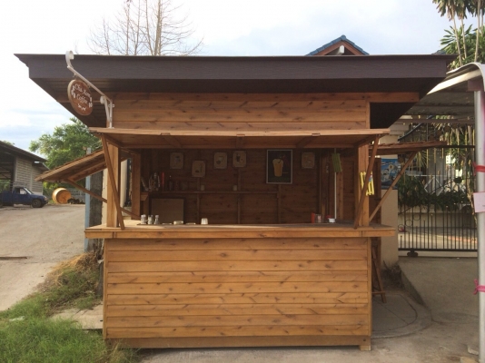 ขายบ้านร้านกาแฟเคลื่อนที่