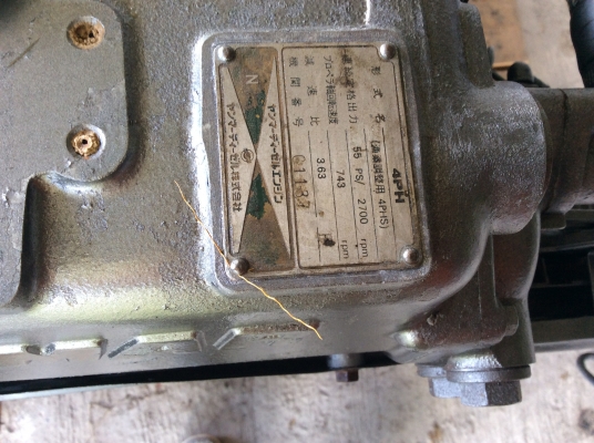 ขายเครื่องเรือ yanmar