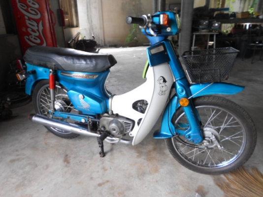 ขายสองคัน c92 กับ c900 ขายสองคัน c92 กับ c900