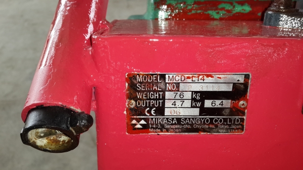 เครื่องตัดคอนกรีต  MIKASA MCD-L14
