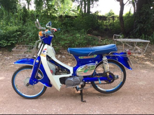 C70เครื่องดรีมทะเบียนพร้อมโอนภาษีเต็มขายถูกๆ13800บาท