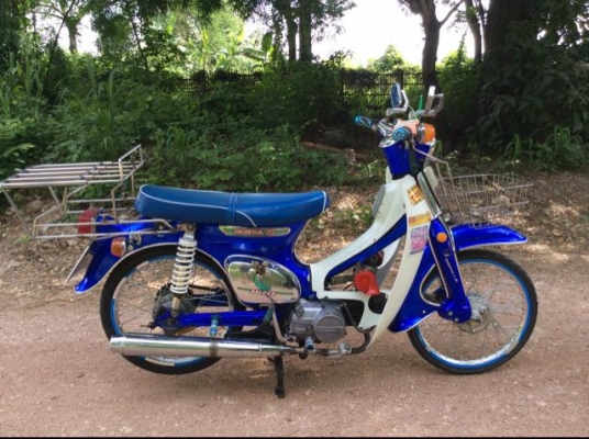 C70เครื่องดรีมทะเบียนพร้อมโอนภาษีเต็มขายถูกๆ13800บาท