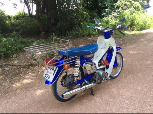 C70เครื่องดรีมทะเบียนพร้อมโอนภาษีเต็มขายถูกๆ13800บาท