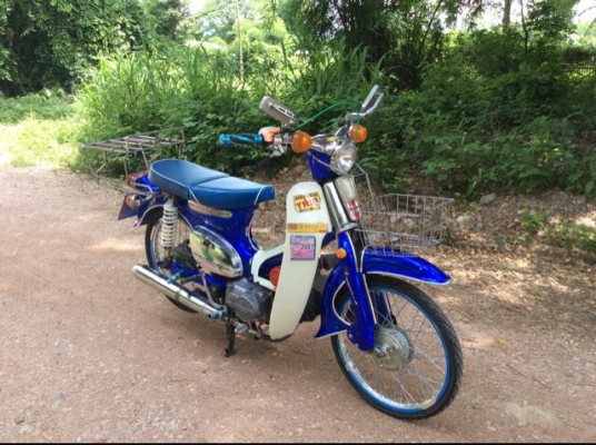 C70เครื่องดรีมทะเบียนพร้อมโอนภาษีเต็มขายถูกๆ13800บาท