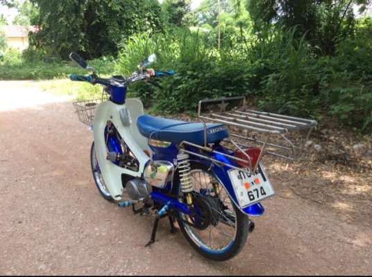 C70เครื่องดรีมทะเบียนพร้อมโอนภาษีเต็มขายถูกๆ13800บาท