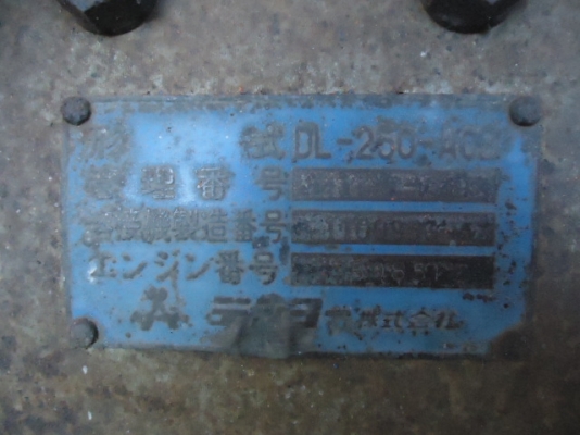 ขายเครื่องปั่นไฟDENYOพร้อมเชื่อมในตัว