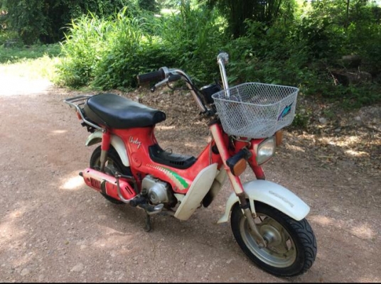 ชาลีรุ่นCDIโรงงานสภาพเดิมๆครับขายถูกๆเลยครับ9500บาท