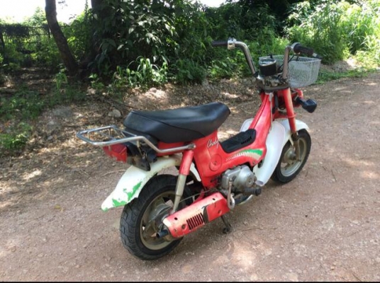 ชาลีรุ่นCDIโรงงานสภาพเดิมๆครับขายถูกๆเลยครับ9500บาท