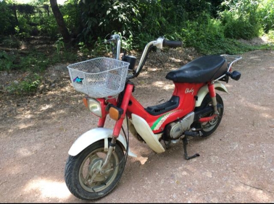 ชาลีรุ่นCDIโรงงานสภาพเดิมๆครับขายถูกๆเลยครับ9500บาท