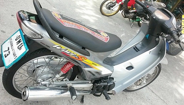 Wave 100 บ้านๆ