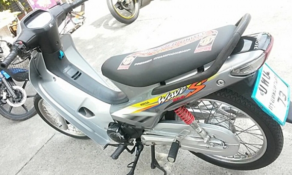 Wave 100 บ้านๆ