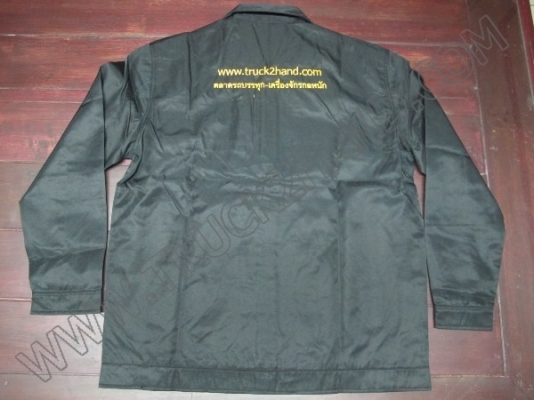 เสื้อทีมงาน Truck 2 hand