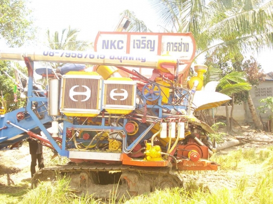 ขายเฟรมรถเกียวกก  12  ht นอกมีล้อนำโช่ใบแทรกเลาเลอร 16 ลูกขาย  280000ต่อรองใด้ครับ