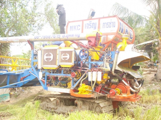 ขายเฟรมรถเกียวกก  12  ht นอกมีล้อนำโช่ใบแทรกเลาเลอร 16 ลูกขาย  280000ต่อรองใด้ครับ