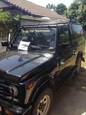 ขาย suzuki ตู้ปลา ถูกๆ