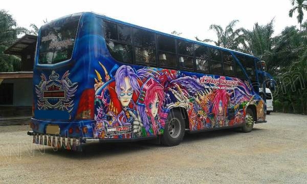 รถบัส พร้อมใช้งาน