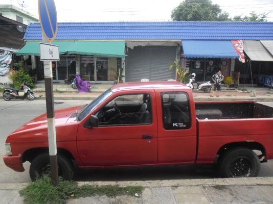 รถเก่าเครื่องดี ขายตัดพ่อค้า รถเก่าเครื่องดี ขายตัดพ่อค้า