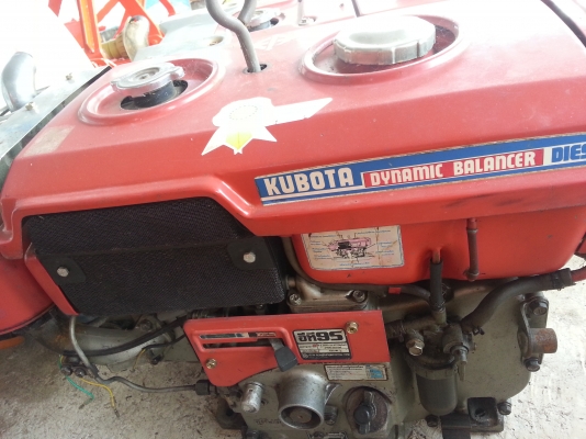 เครื่องคูโบต้าET9.5 ตัวหนังสือนูน 21000