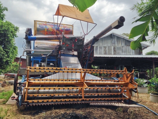 ขายรถเกี่ยวไทยเจริญ