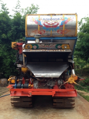 ขายรถเกี่ยวไทยเจริญ ขายรถเกี่ยวไทยเจริญ