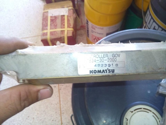 กล่อง PC200-6 ของเครื่อง 6D95 (ขายถูกสุดๆ)