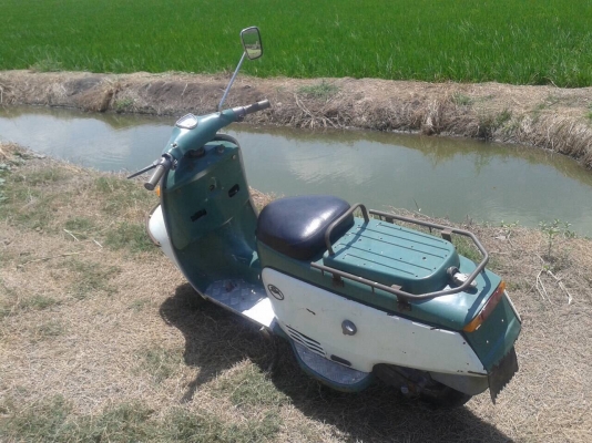 ขายFuji rabbit s301-125ccปี1964 อินวอย ขายFuji rabbit s301-125ccปี1964 อินวอย