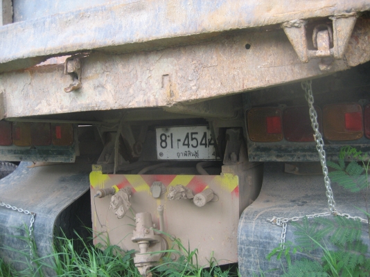 HINO  FM1    ราคา  1,200,000   บาท