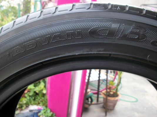 ยางรถยนต์ขอบ17 YOKOHAMA