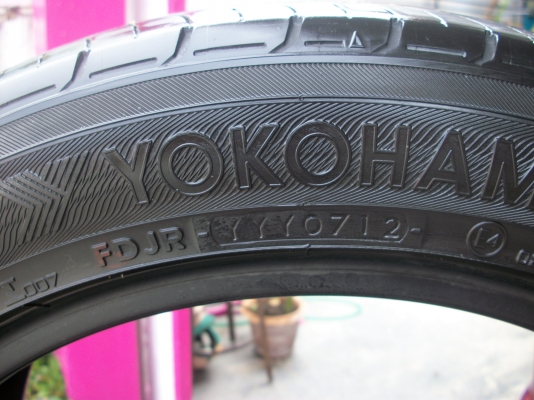 ยางรถยนต์ขอบ17 YOKOHAMA