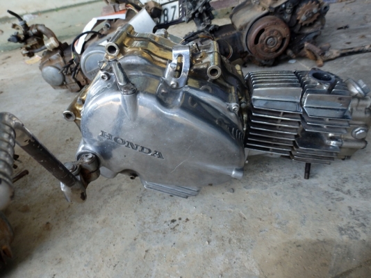 ขายเครื่องดรีมครับ