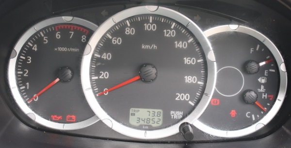 ขายมิตซูบิชิ ไททัน สีขาวมุข 2.4 cng ปี 56 ขายมิตซูบิชิ ไททัน สีขาวมุข 2.4 cng ปี 56