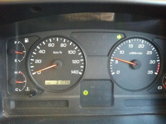 ขายดาวน์