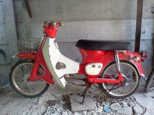 1.ขายc70ถังแยก 2.ขาย คาวาmax100 4จังหวะ มีทะเบียนชุดโอนครบ