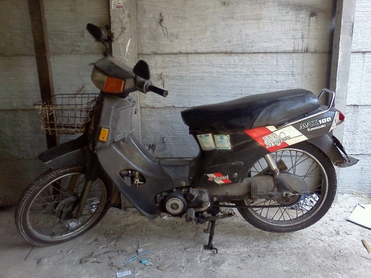 1.ขายc70ถังแยก 2.ขาย คาวาmax100 4จังหวะ มีทะเบียนชุดโอนครบ