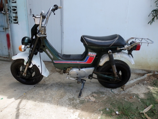 ขายชาลี ล้อ4ก้าน